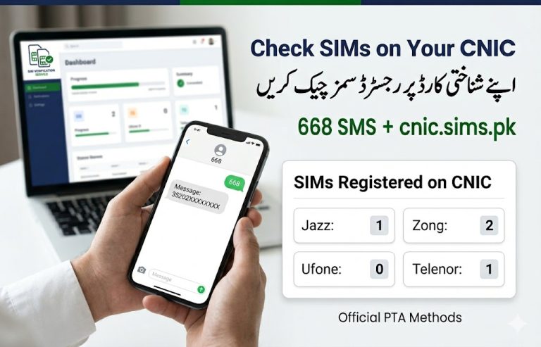 Pakistani user checking SIMs registered on CNIC through 668 SMS and cnic.sims.pk using official PTA methods